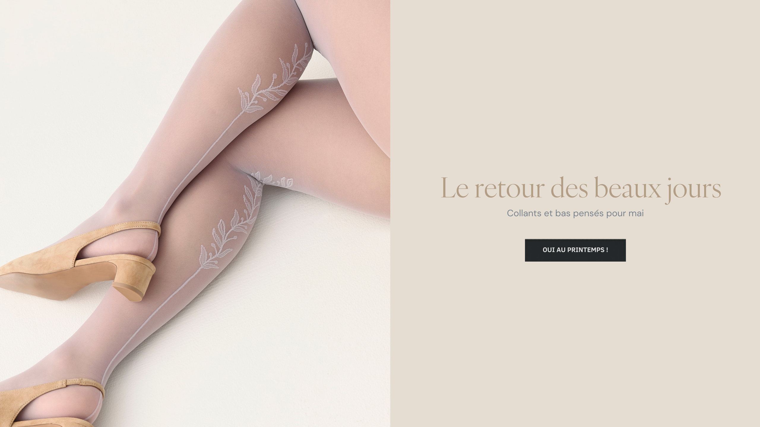 Legs wearing beige tights with floral patterns and beige shoes on a light background.